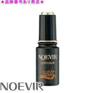 NOEVIR（ノエビア） ローションR スペシャル 化粧水 35ml 国内正規品