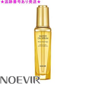 NOEVIR ノエビア シルキーリフト 美容液 45g : プライスラボ ヤフー店