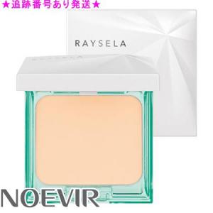 SPECIALE ノエビア化粧品 スペチアーレ 薬用プレストパウダーセラム