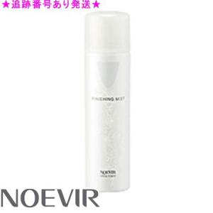 カシー化粧品（CATHY COSMETICS） CATHY カシー 薬用ホワイトニックC