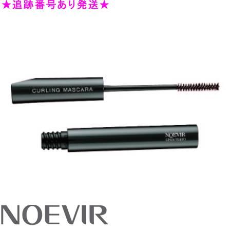NOEVIR ノエビア サポートメイク カーリングマスカラ N ブラック