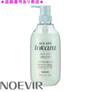 NOEVIR（ノエビア） ノエビア化粧品 モイストゲル 120g 国内正規品