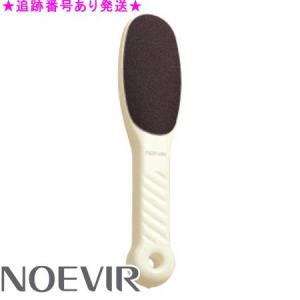NOEVIR（ノエビア） バイオサイン リンクルアイクリーム 20g