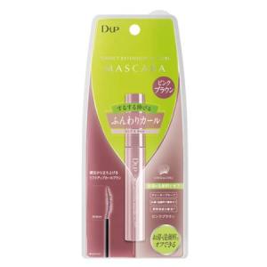 ディーアップ パーフェクトエクステンション マスカラ