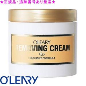 O'LEARY オリリー ミルキィエッセンスローション EX N 化粧水 乳液