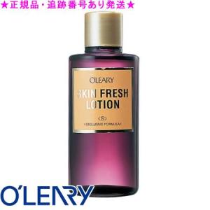 O'LEARY オリリー化粧品 クレンジング オイル 152ml : コスメティック