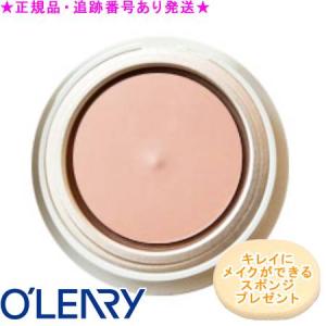 オリリー ナチュラルカバー ファンデーション リフィル : エアー美容室