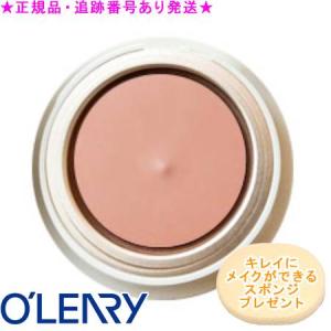O'LEARYファンデーション リフィル 3個セット O'LEARY オリリー ナチュラルカバー ファンデーション リフィル シミ
