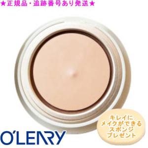 Sinary（シナリー） シナリー化粧品 シノワーズ CF プレミアム ピンク