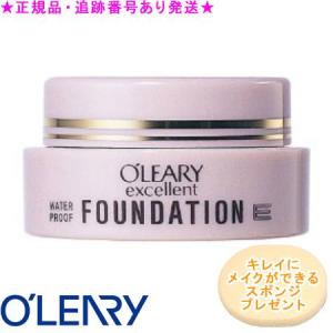 オリリー エクセレントファンデーション 2 ソフトピンク