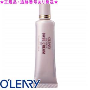 未使用】WELLVY チュルミ薬用クリーム 22g 4595556028029 ≪メール追跡