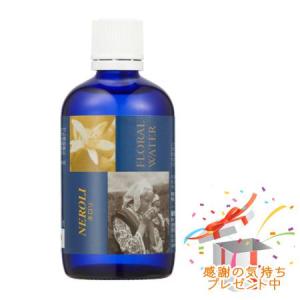 Santa Maria Novella（サンタマリアノヴェッラ） オレンジフラワー