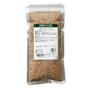 正規品 送料無料 生活の木 ハーブティー 有機ミルクシスル 100g 068 美彩 通販 Yahoo ショッピング