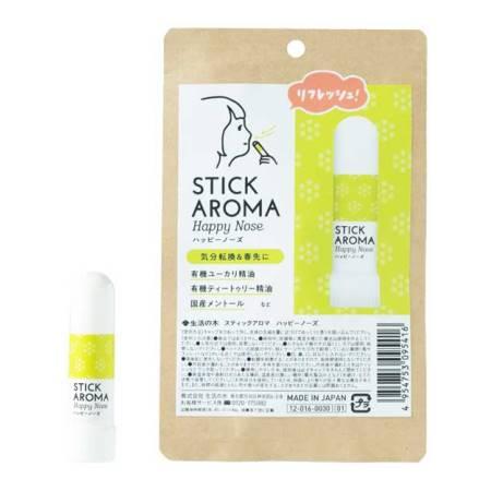 Tree of life 生活の木 スティックアロマ ハッピーノーズ 約13g