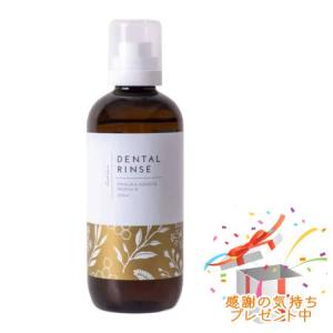 naris COSMETICS（ナリス化粧品） ナリス ブライトニング ガード 90粒