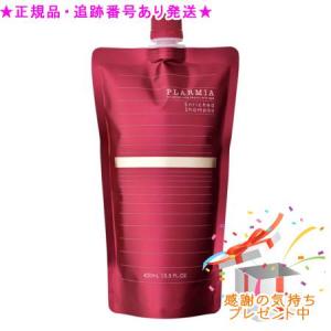 プラーミア ミルボン エンリッチド シャンプー 200ml|エイジング
