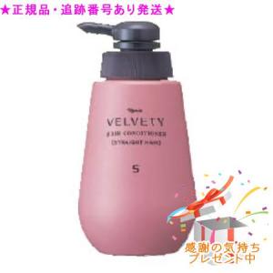 Amway アムウェイ サテニーク 薬用 スカルプ シャンプー 750mL 医薬部