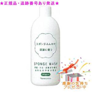SELGRACE ナリス化粧品 セルグレース プレミアムセット コンク