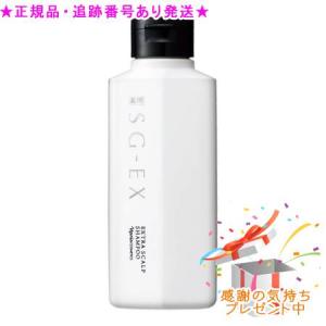 ストリ エクスチェンジ プラス H2 シャンプー 1000ml 詰め替え