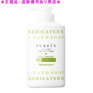 naris COSMETICS（ナリス化粧品） [医薬部外品]naris ナリス
