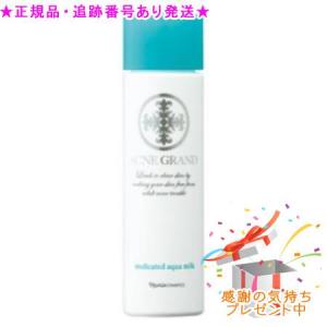 アクティバート フォーム ウォッシュ 150ml : コスメティックアーバン