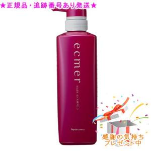 ナリスアップ コスメティックス コットン 大容量 まとめ買い 80枚入×20
