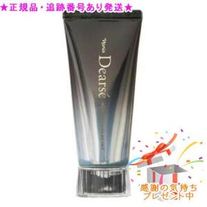 ポリシー化粧品 リポソーアクアDG 35g : コスメティックアーバン