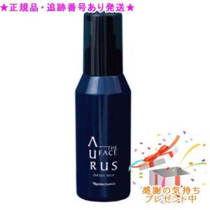 ノエビア マイリエット ＆ノエビア マイリエット プリズムベール 90g NOEVIR（ノエビア） マイリエット プリズムベールEX 90g : 美彩 - 通販