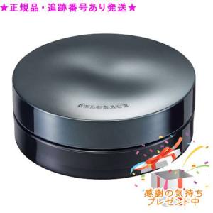 SELGRACE ナリス セルグレース ファンデーション ケース