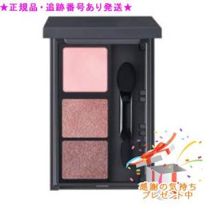 ナリスアップ コスメティックス ナリス ヴィータ グロウフィット