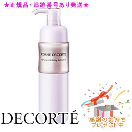 DECORTE コスメデコルテ フィトチューン リファイニング ソフナー ER よりしっとり 付けか...