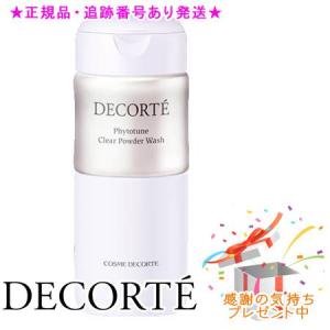 アイレディース化粧品 エモリエントクリームB 40g : コスメティック