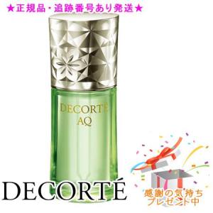 DECORTE AQ 【国内正規品】DECORTE コスメデコルテ AQ ボタニカル
