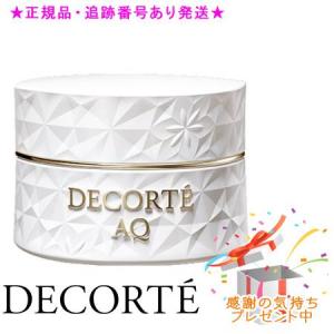 DECORTE（デコルテ） コスメデコルテ AQ クリーム アブソリュート X