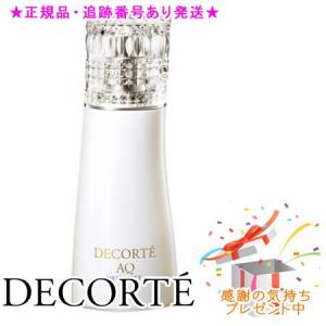 DECORTE AQ コスメデコルテ AQ ラディアンス スムース