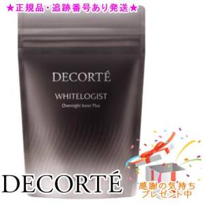 ティエンズ Hyper-H Neo ハイパーエイチネオ 60粒 TIENS : プライス