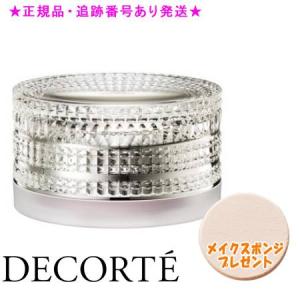 DECORTE（デコルテ） コスメデコルテ AQ ミリオリティ フェイス