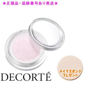 DECORTE AQ コスメデコルテ AQ ミリオリティ インテンシブ クリーム n