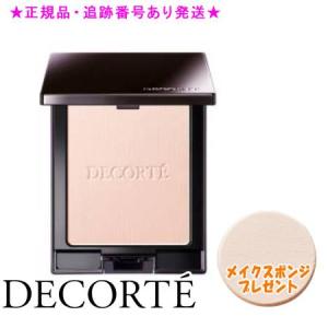 DECORTE（デコルテ） コスメデコルテ トランスルーセント セッティング