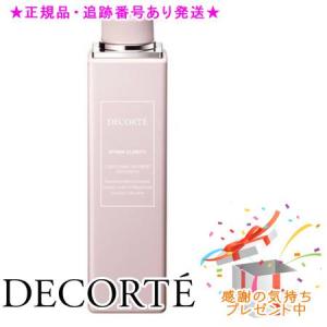全６点＊モイスチュアエッセンス美容液➕新エフ７７＊５点セット＊フルベール化粧品 éf77（エフ77）｜クラブコスメチックス
