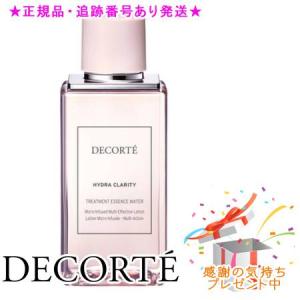 DECORTE（デコルテ） 並行輸入品 / コスメデコルテ イドラクラリティ