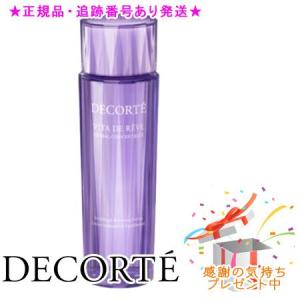 カシー化粧品（CATHY COSMETICS） CATHY カシー 薬用ホワイトニックC