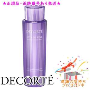 【新品・未開封】コスメデコルテ　AQオイルインフュージョン　美容液 DECORTE（デコルテ） 【並行輸入品】コスメデコルテ オイル イン