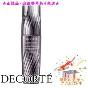 DECORTE（デコルテ） コスメデコルテ ホワイトロジスト ネオジェネシス