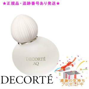 並行輸入品 倖田來未 KODA KUMI エターナリュクス バイ コウダクミ