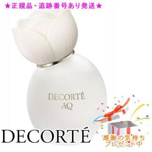 【新品未使用】コスメデコルテ　AQ オードパルファン　100ml コスメデコルテ AQ オードパルファン / コスメデコルテ(香水