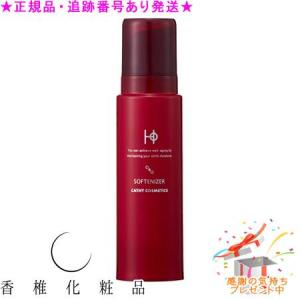 ACL 日邦薬品 ACL アクル エッセンス 50ml : アーバンコスメ Yahoo!店