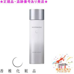 la prairie（ラ プレリー） 【並行輸入品】ラプレリー リファイニング