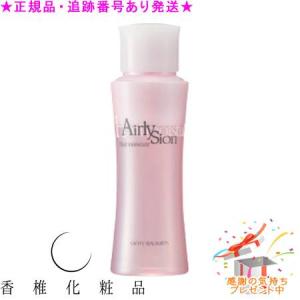 カシー化粧品（CATHY COSMETICS） CATHY カシー プラスキン ローション