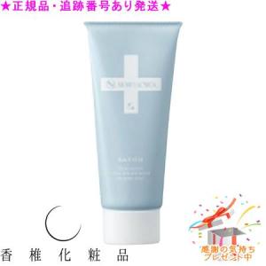 ノエビア マイリエット ＆ノエビア マイリエット プリズムベール 90g NOEVIR（ノエビア） マイリエット プリズムベールEX 90g : 美彩 - 通販